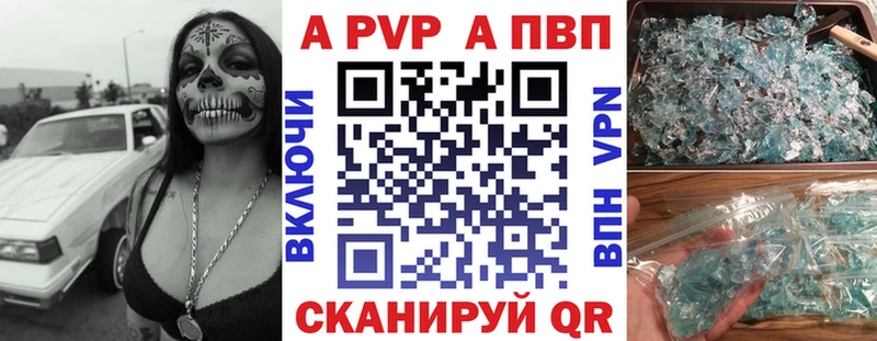 Купить наркоту Шахты МАРИХУАНА  МЕТАМФЕТАМИН  Гашиш  МЕФ 