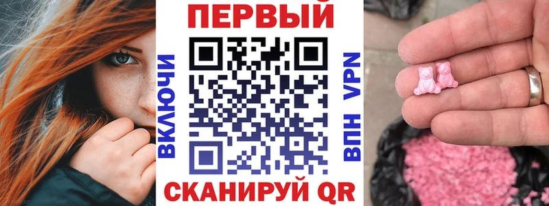 hydra tor  купить наркоту  Шахты  АМФ Premium 