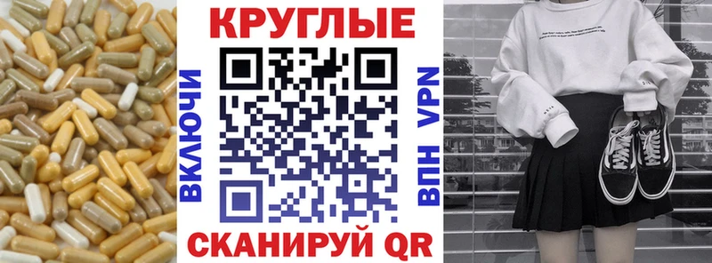 продажа наркотиков  Шахты  ЭКСТАЗИ 280мг 
