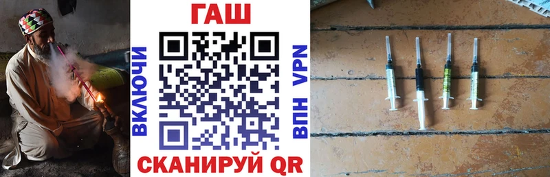 Гашиш индика сатива  Шахты 