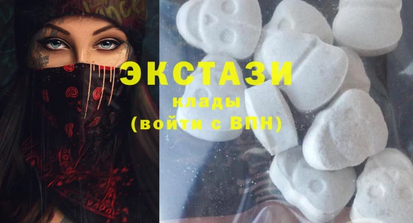 дмт Абаза