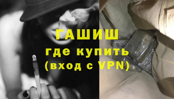 дмт Абаза