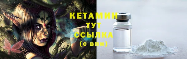 дмт Абаза