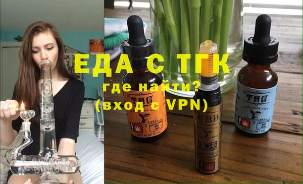 дмт Абаза