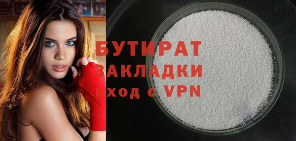 дмт Абаза