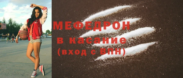 дмт Абаза