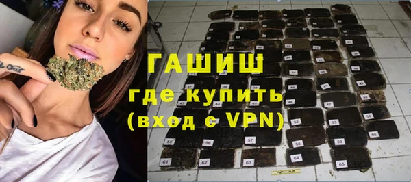 дмт Абаза