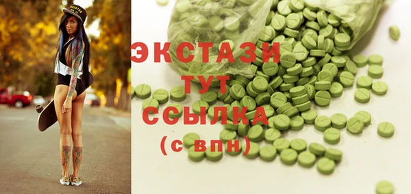 apvp Кулебаки