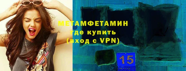 дмт Абаза