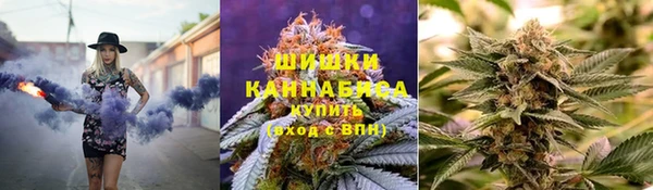 бошки Абдулино