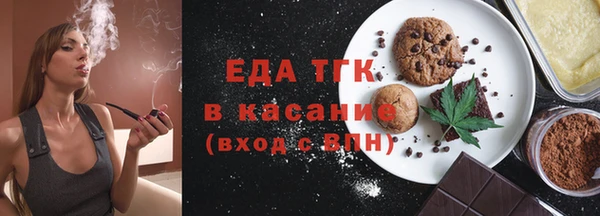 дмт Абаза