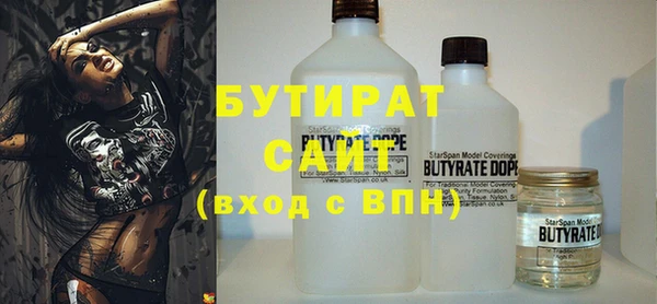 дмт Абаза