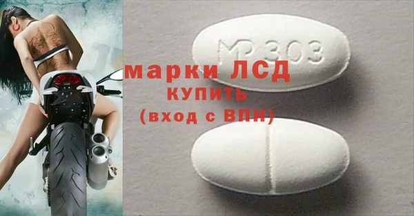 дмт Абаза