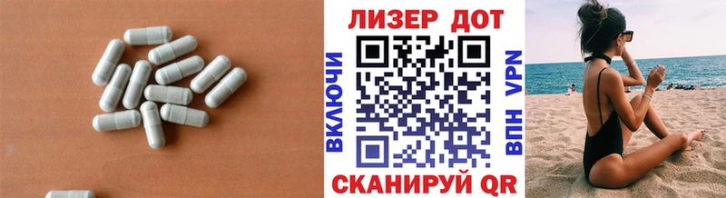 LSD-25 экстази кислота  даркнет сайт  Шахты 
